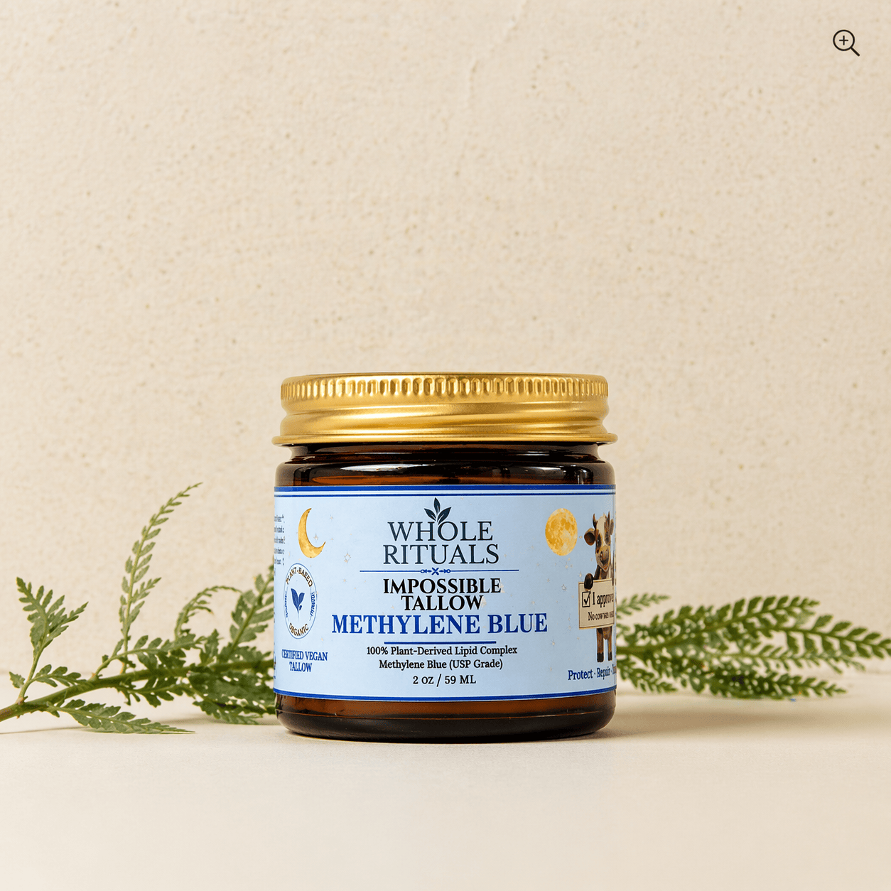 Whole Rituals Face Moisturizer 1 Jar Vegan Tallow Methylene Blue Deep Repair Moisturizer