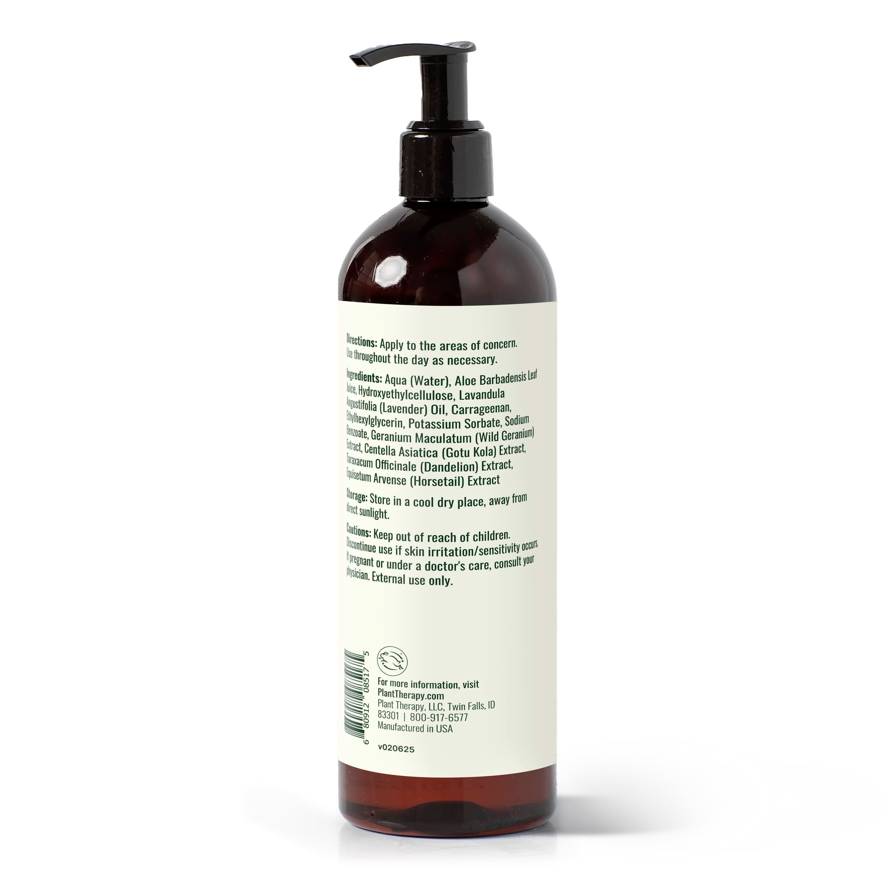 Lavender Aloe Vera Jelly - My American Goods