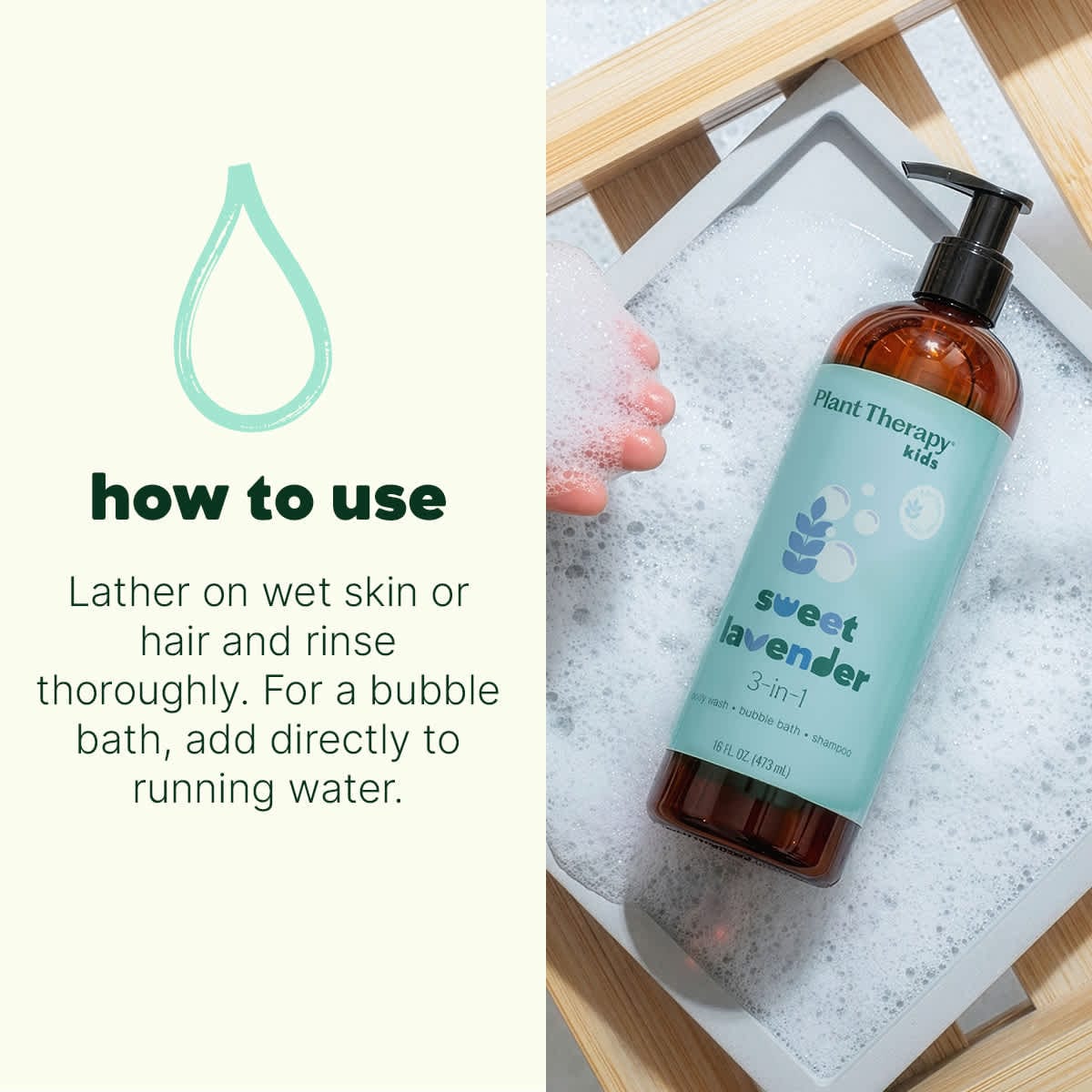 Plant Therapy Body Care 16 oz Sweet Lavender 3-in-1 Body Wash, Bubble Bath, Shampoo