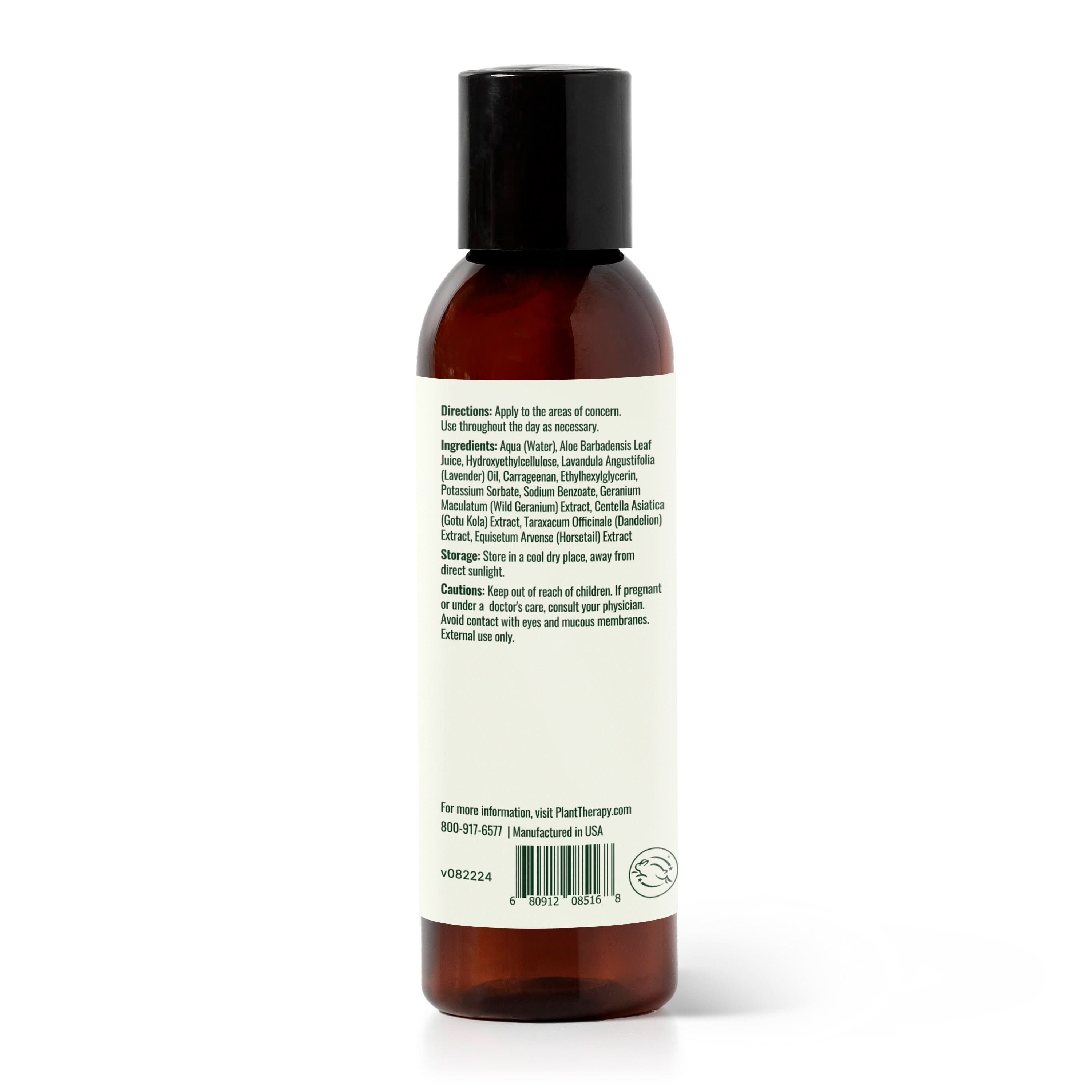 Lavender Aloe Vera Jelly - My American Goods