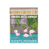 Good & Well Supply Co. American Flamingo Cabin Matches
