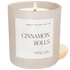 Cinnamon Rolls Soy Candle - Tan Matte Jar - 15 oz - My American Goods