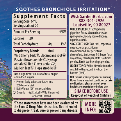 Serious PM Cough, Soothing Syrup