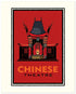 Landmark CA | Chinese Theater Red - My American Goods