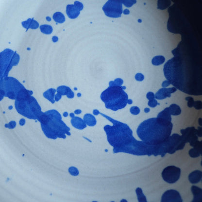 Wander Serving Bowl