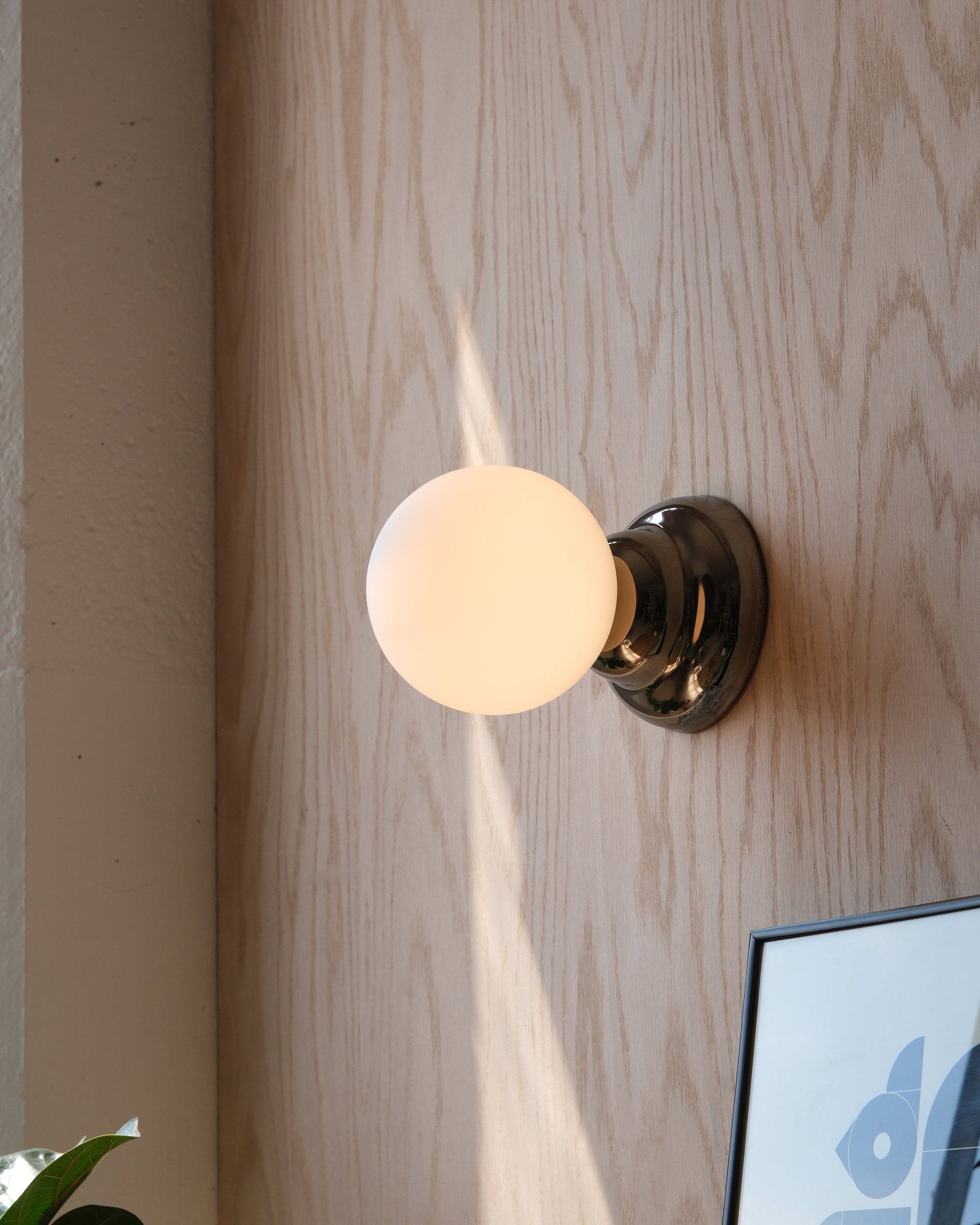 Ripple II Sconce