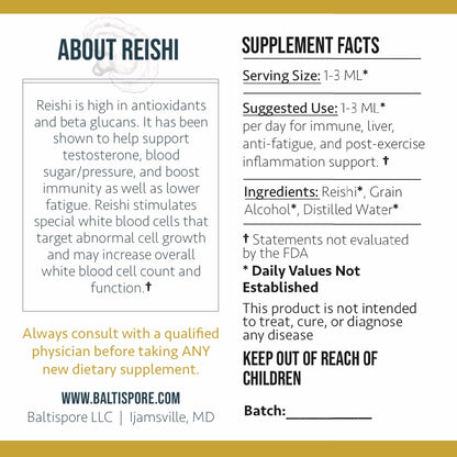 Reishi Mushroom Tincture - My American Goods