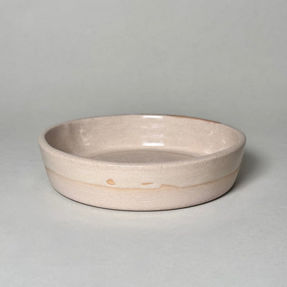 Side Bowl - 7&quot;