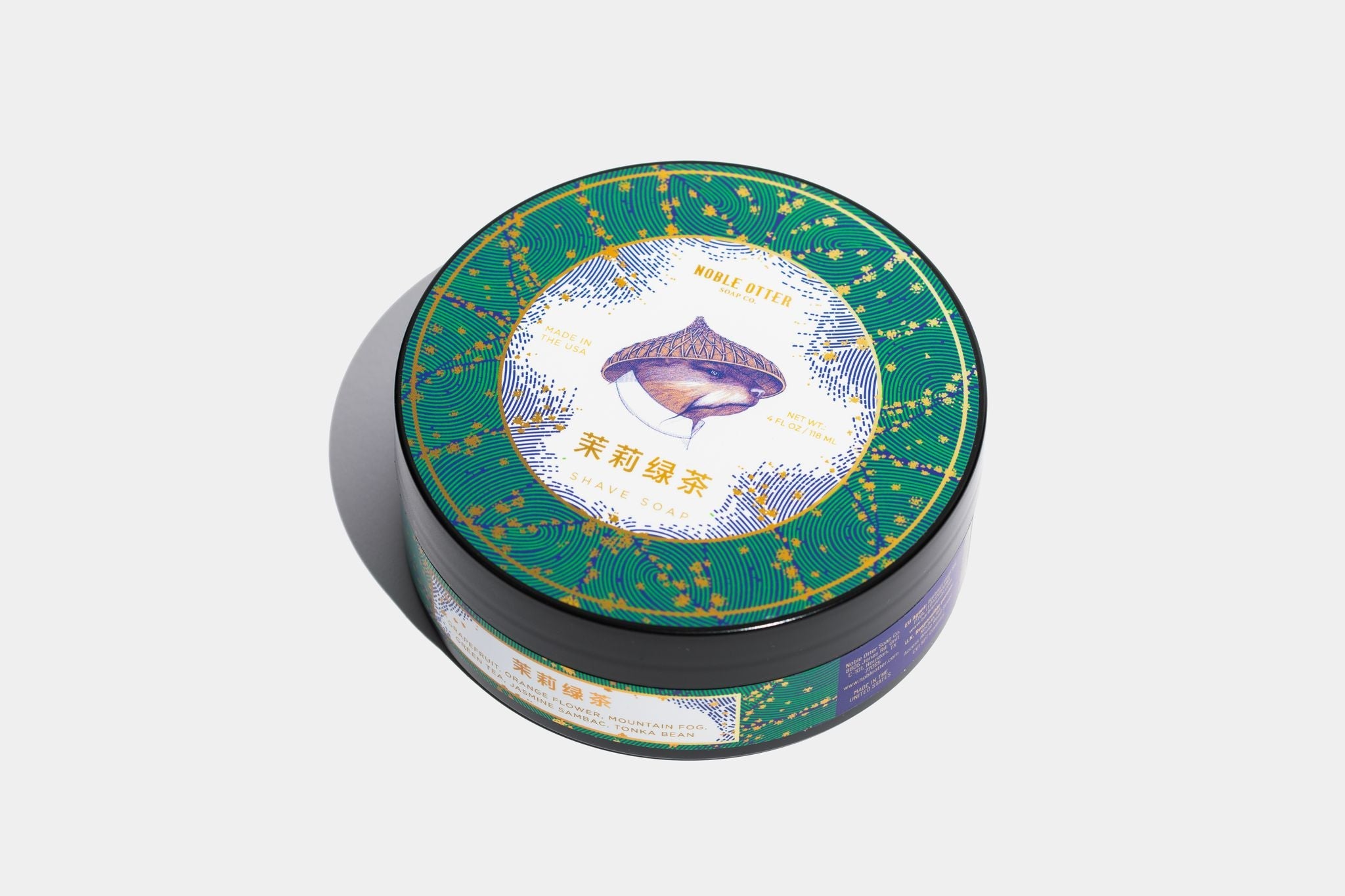 Jasmine Green Tea Shave Soap