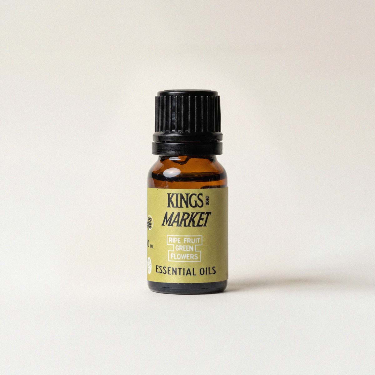 "Kings Market" Diffuser Oil
