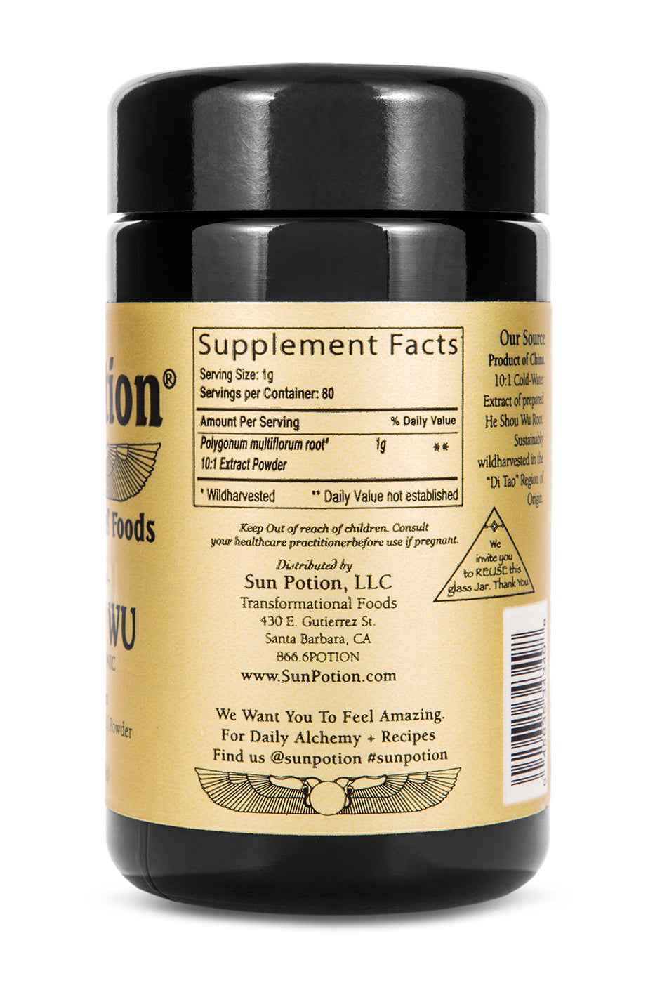 Sun Potion Adaptogen 80g Jar He Shou Wu (Wildcrafted)
