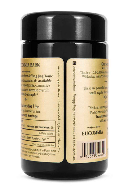 Sun Potion Adaptogen 70g Eucommia (Wildcrafted)