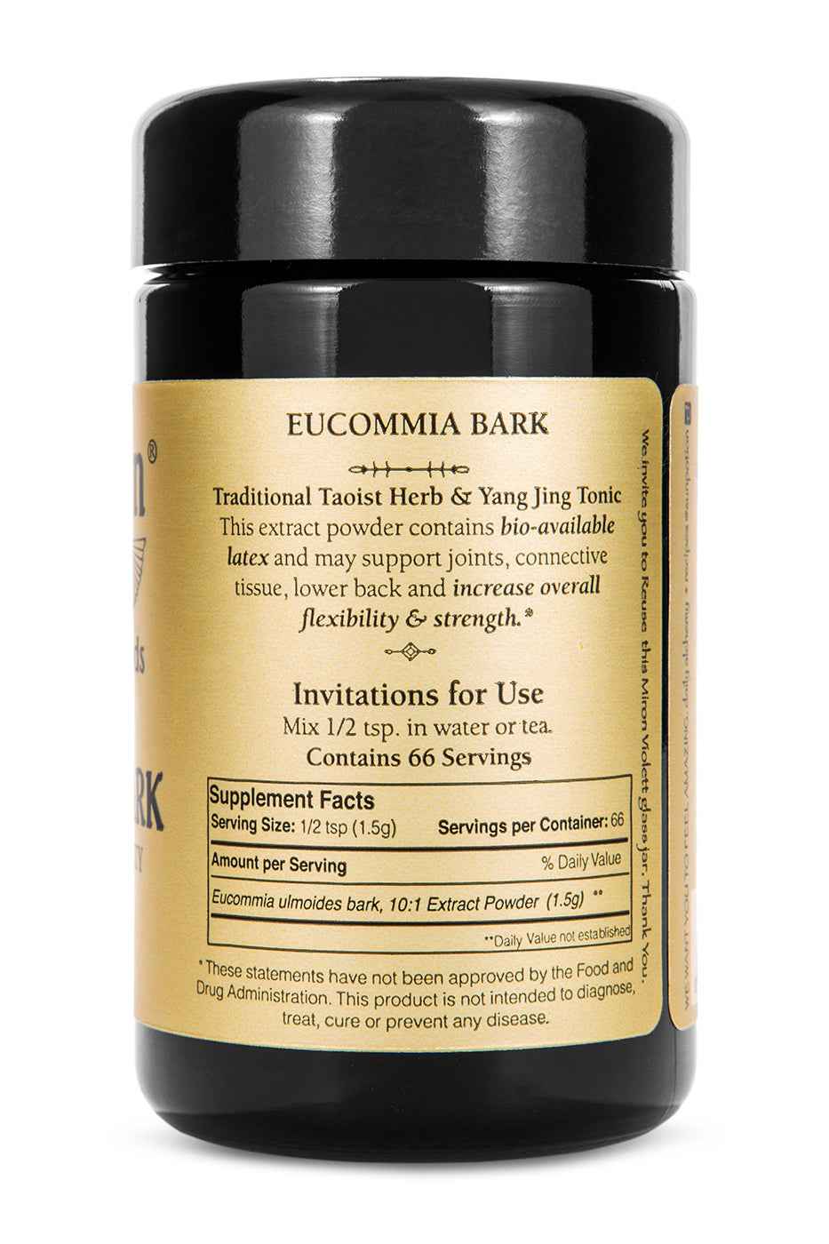 Sun Potion Adaptogen 70g Eucommia (Wildcrafted)