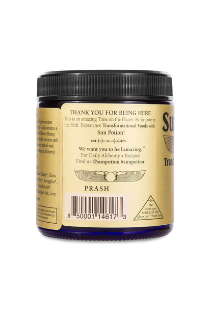 Sun Potion Adaptogen 144g Jar Prash - Tonic Ambrosia