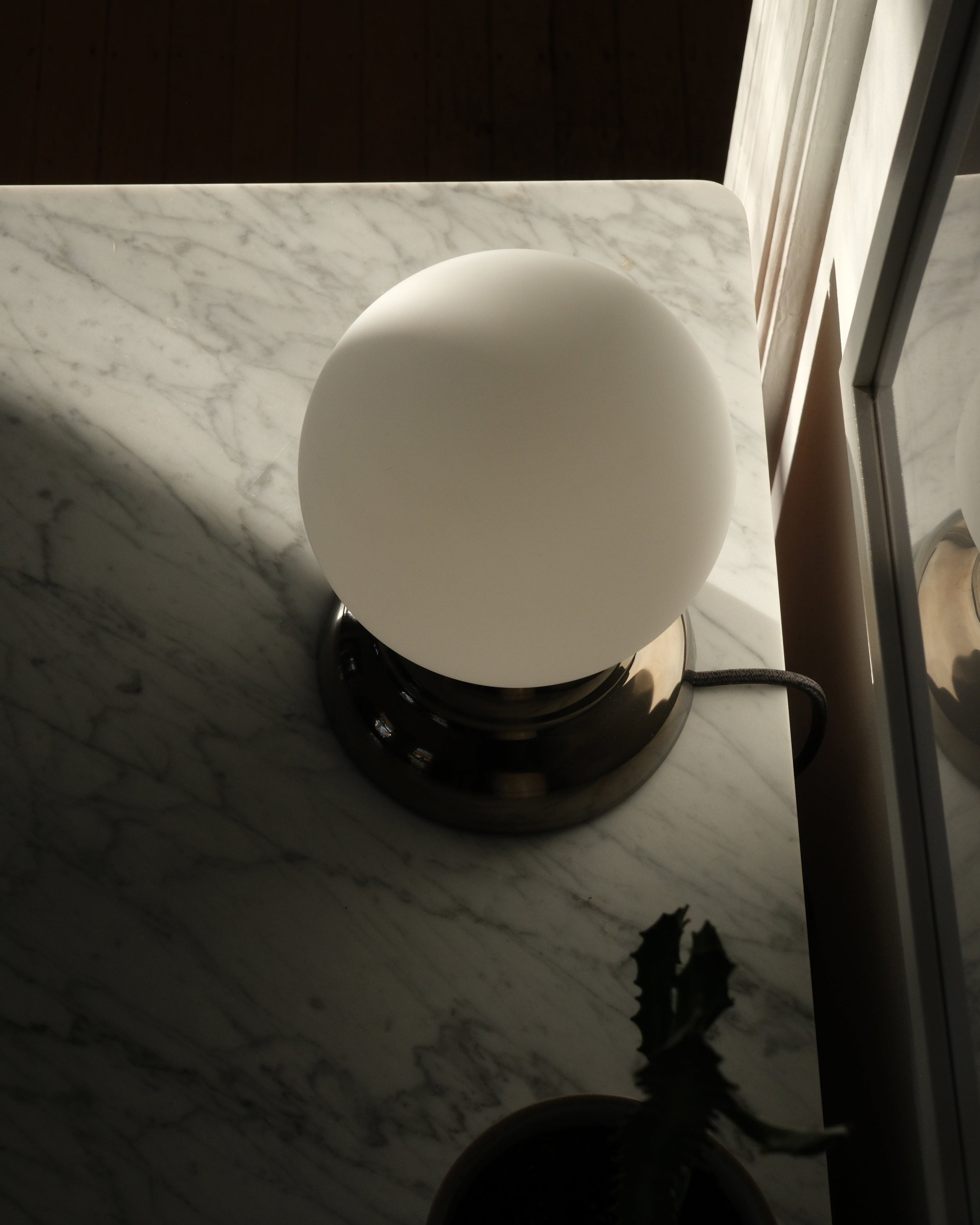 Ripple II Table Lamp