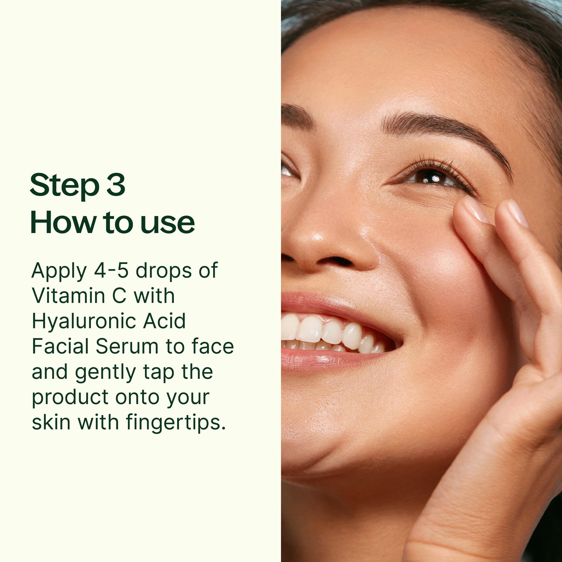 4 Step Skin Care Routine - My American Goods