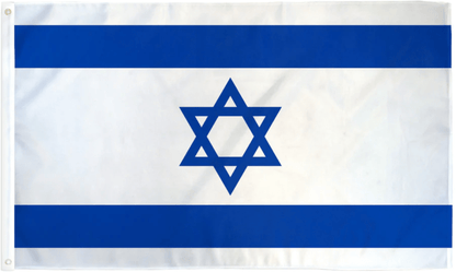 Flags Unlimited International Nylon Flags Israel