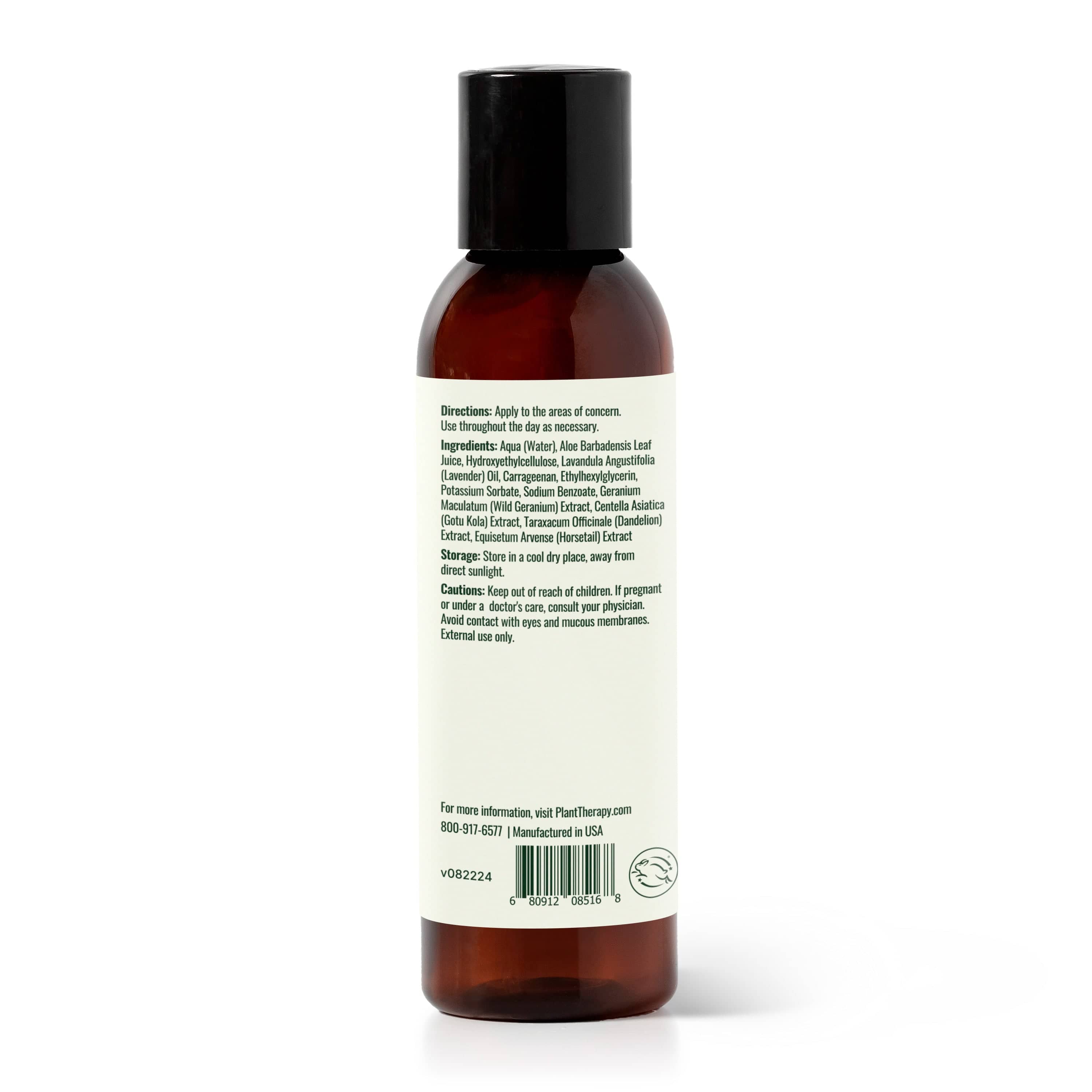 Plant Therapy Body Care 4 oz Lavender Aloe Vera Jelly