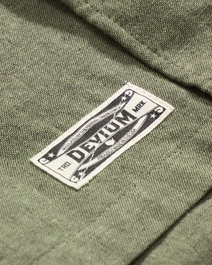 Raleigh Short Sleeve Shirt